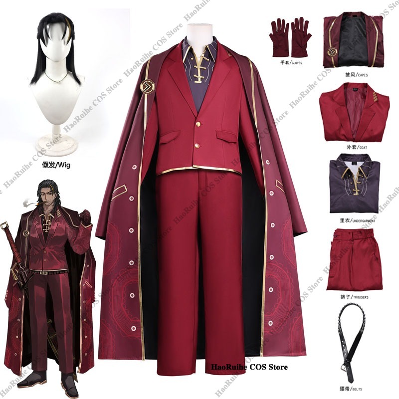 Party Games Groups - Hot Limbus Company Lei Heng Cosplay