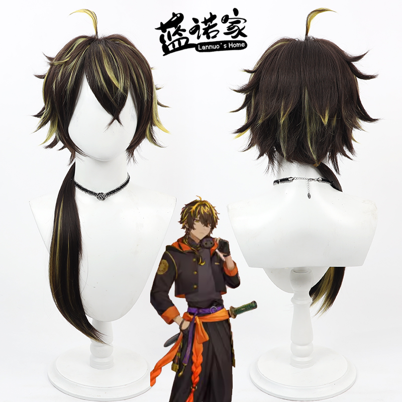 Party Games Online - Game Touken Ranbu Online Kashagiri Cosplay
