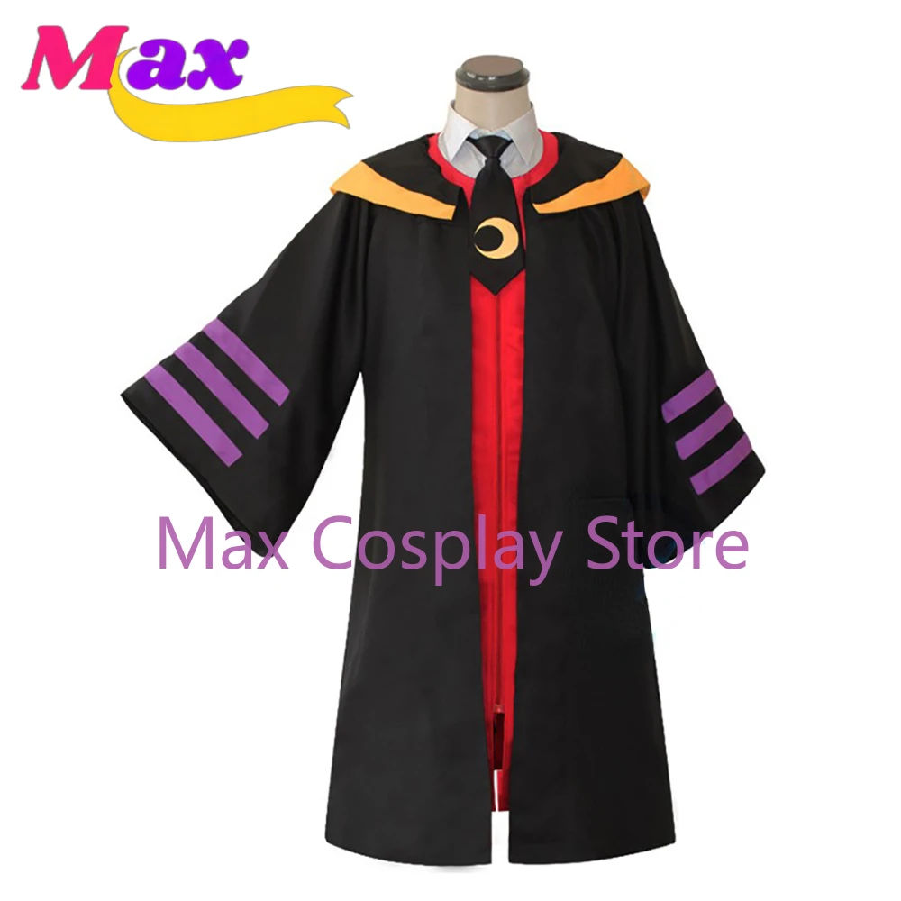 Party Games Gifts - Max Cosplay Costumes Koro Sensei Costume