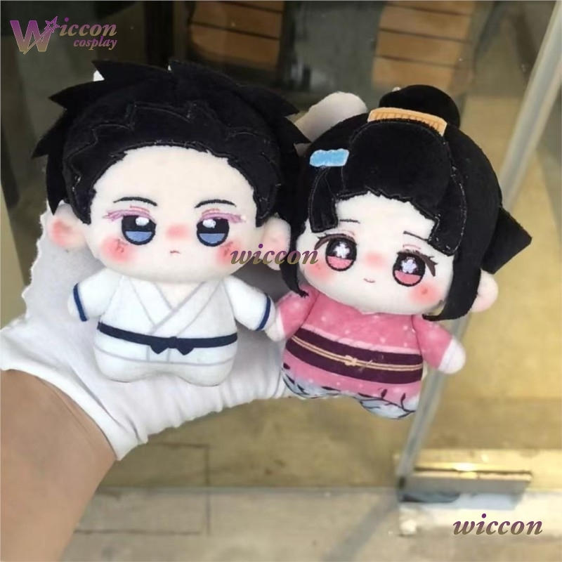 Party Games Gifts - Ynot ‌‌Halloween Koyuki Cosplay Costume Doll
