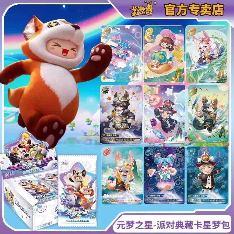 KAYOU Genuine Yuanmeng Star Ca - Party Games Mobile review and price
