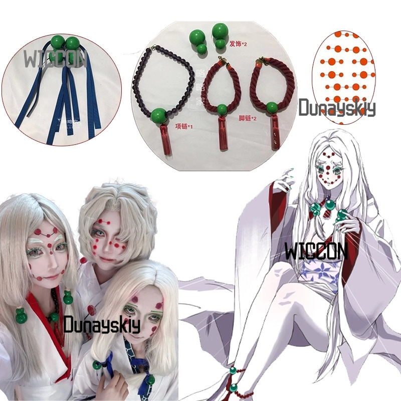 Rui Demon Mother Sister Hair P - Party Games Groups review and price