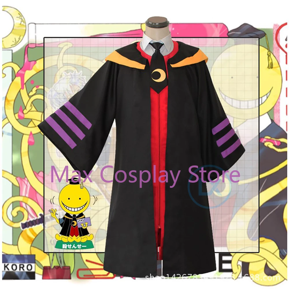 Max Cosplay Costumes Koro Sens - Party Games Gifts review and price