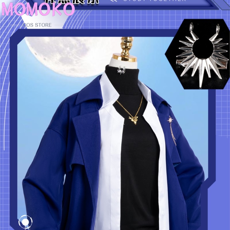 Honkai Star Rail Phainon Cospl - Party Games College review and price