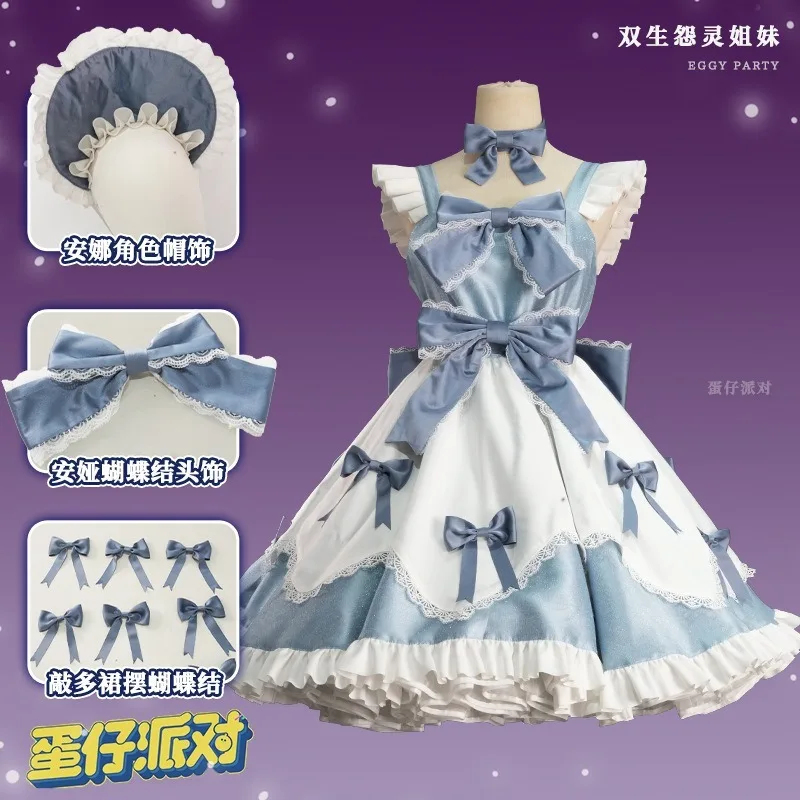 Euro 7 Egg Costume Twin Wraith - Party Games Mobile review and price