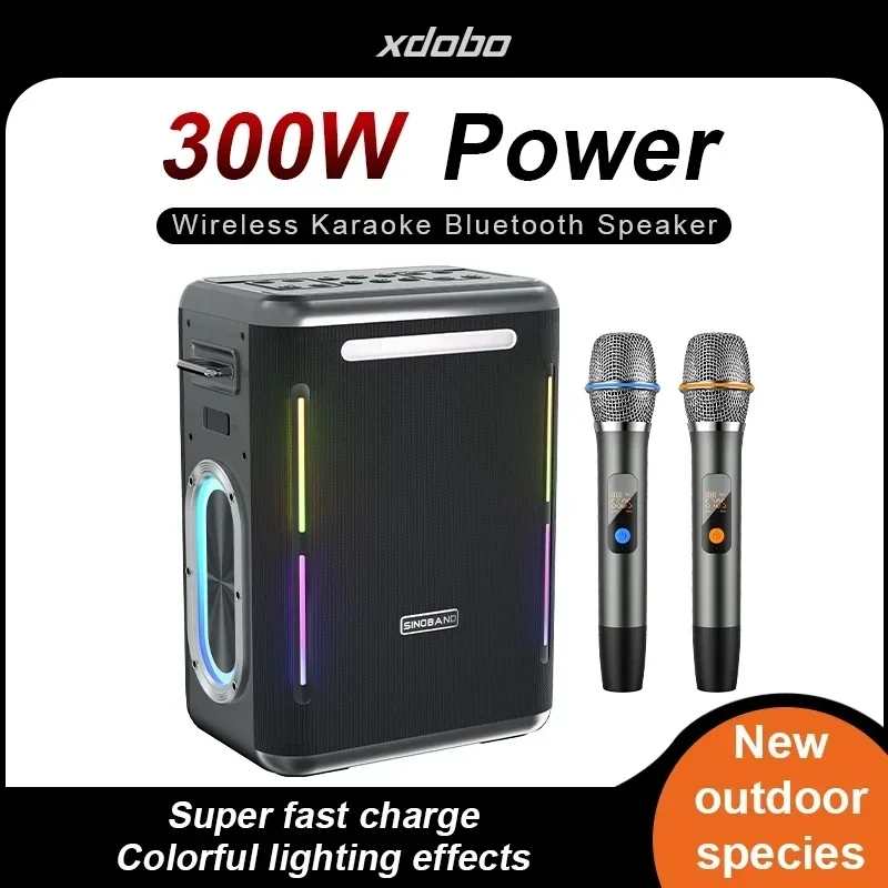 XDOBO Party 1981 300W High-pow - Party Games Mobile review and price