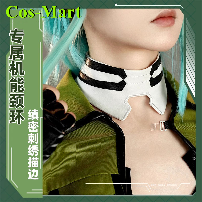 Cos-Mart Game Sword Art Online - Party Games Online review and price