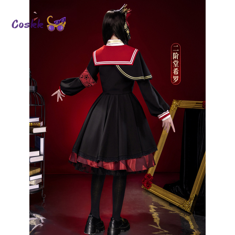 Nikaido Hiro Game Magical Girl - Party Games College review and price