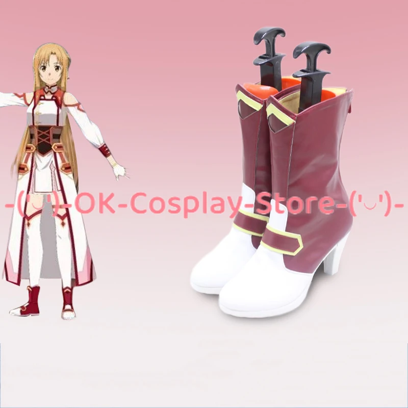 [Customized Size] Sword Art On - Party Games Online review and price