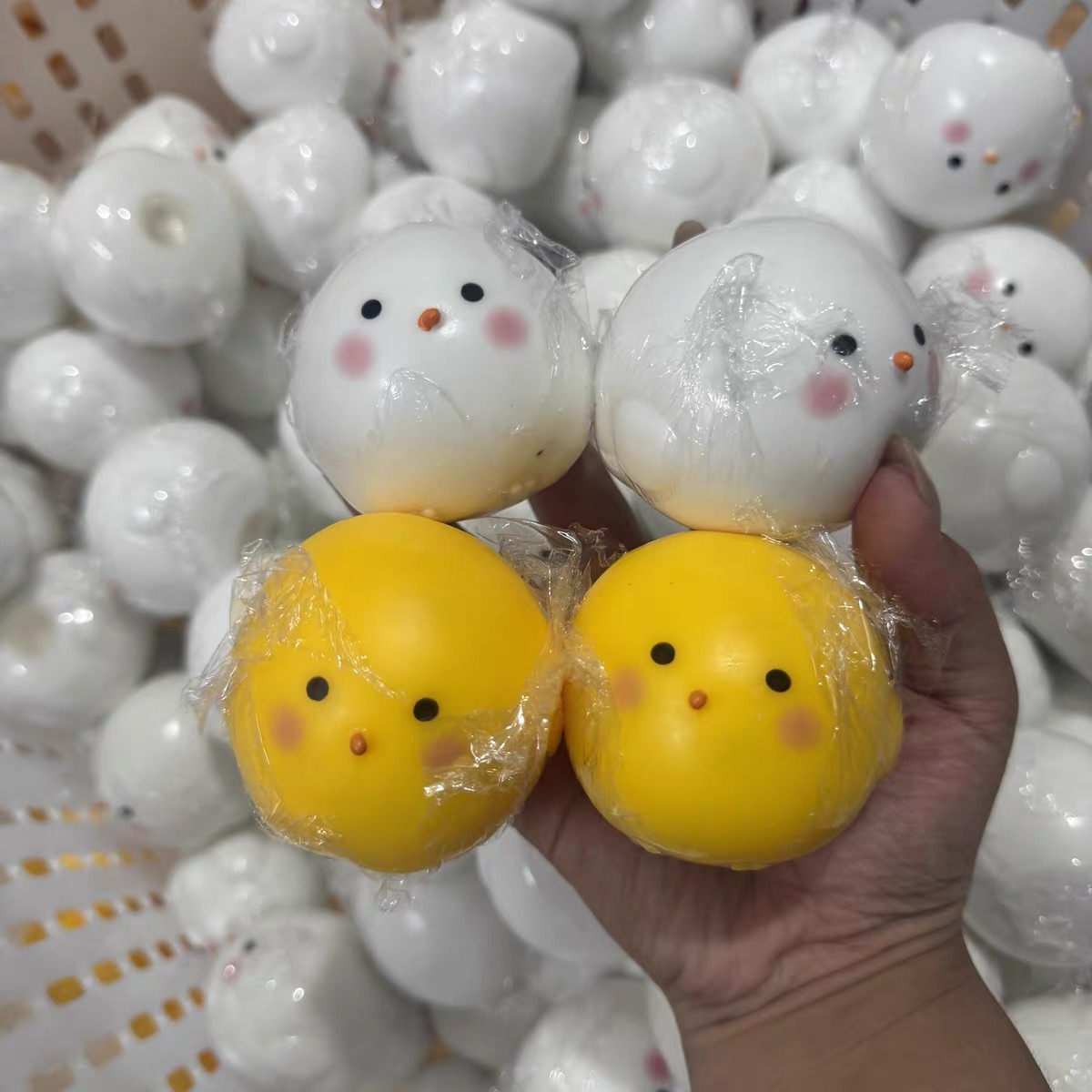Crunchy Ball Cute Little Yello - Party Games Game review and price