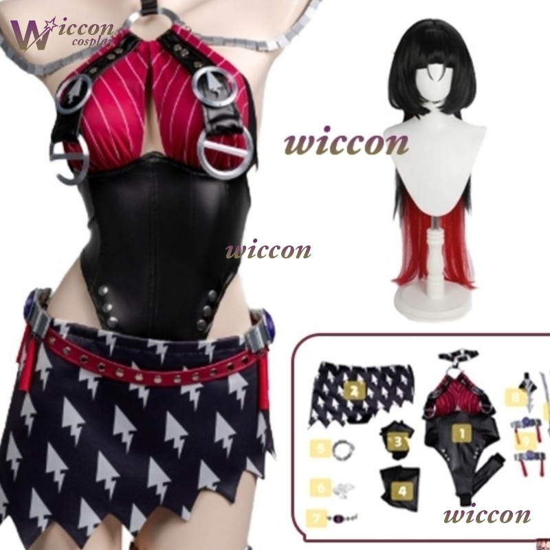 Jane Doe Cosplay Costume Ynott - Party Games Groups review and price
