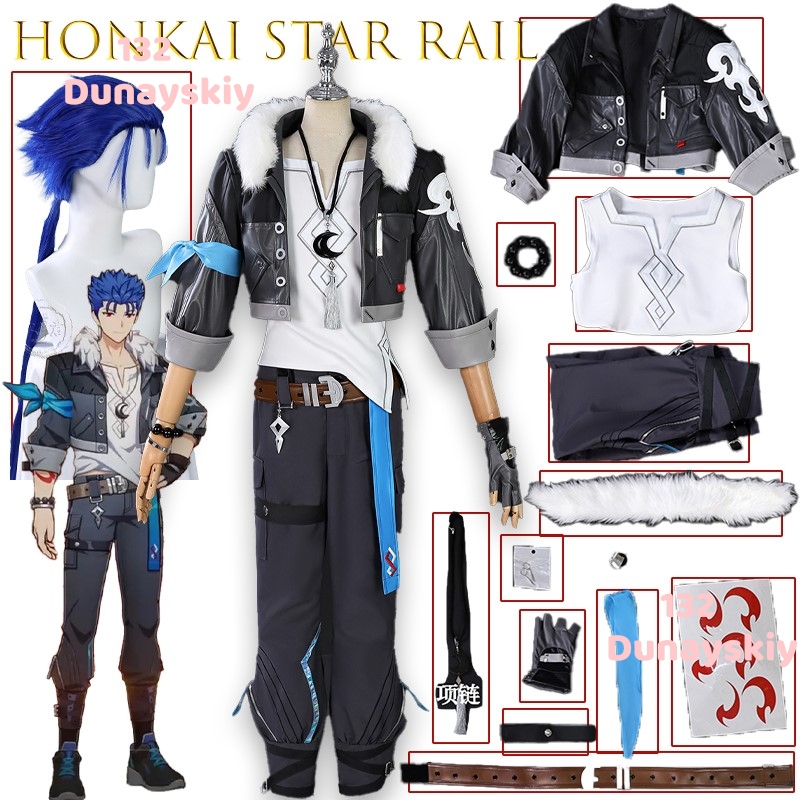 Honkai Star Rail Fate Grand Or - Party Games Groups review and price