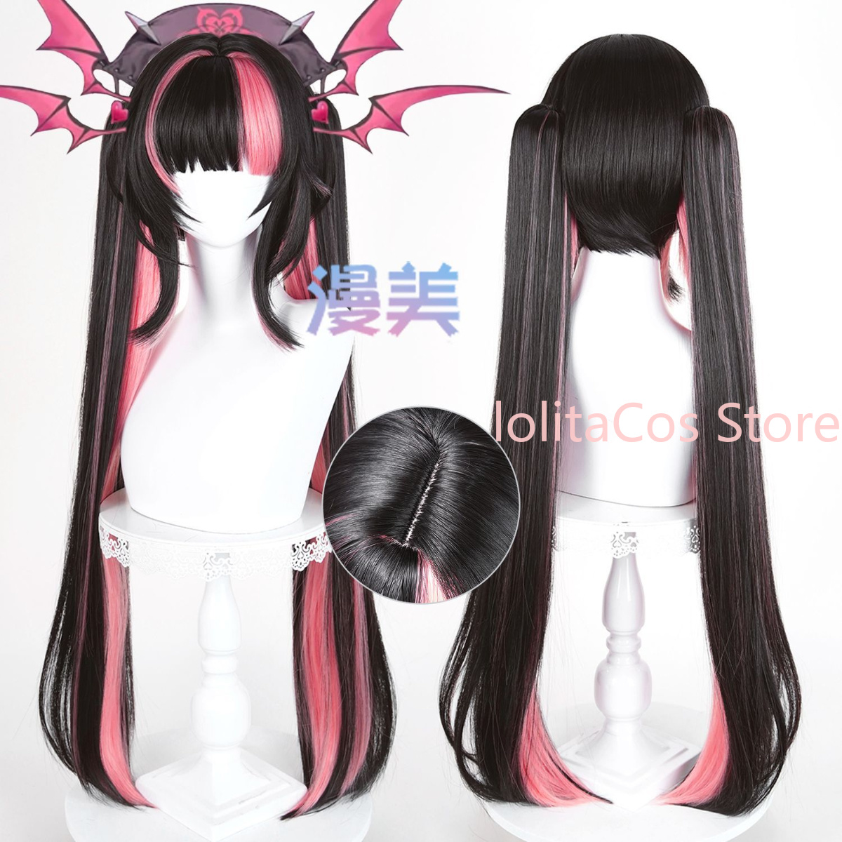 Azur Lane Prinz Maurice Wig Bl - Party Games Gifts review and price