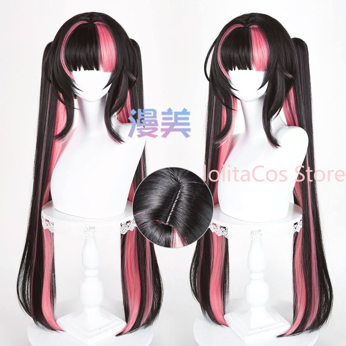 Azur Lane Prinz Maurice Wig Bl - Party Games Gifts review and price