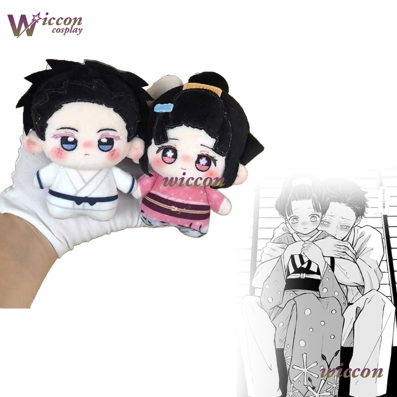 Ynot ‌‌Halloween Koyuki Cospla - Party Games Gifts review and price