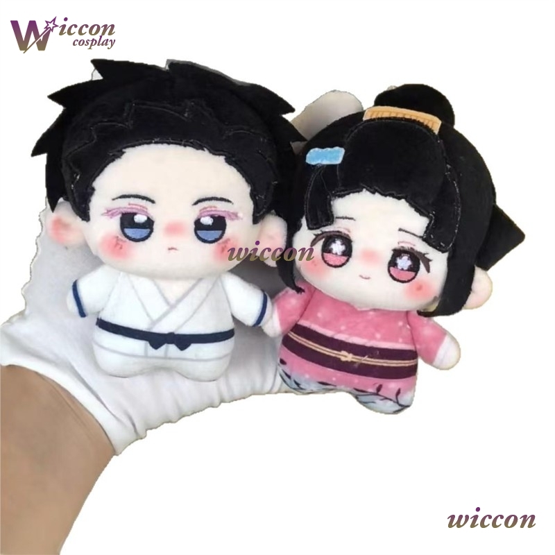 Ynot ‌‌Halloween Koyuki Cospla - Party Games Gifts review and price