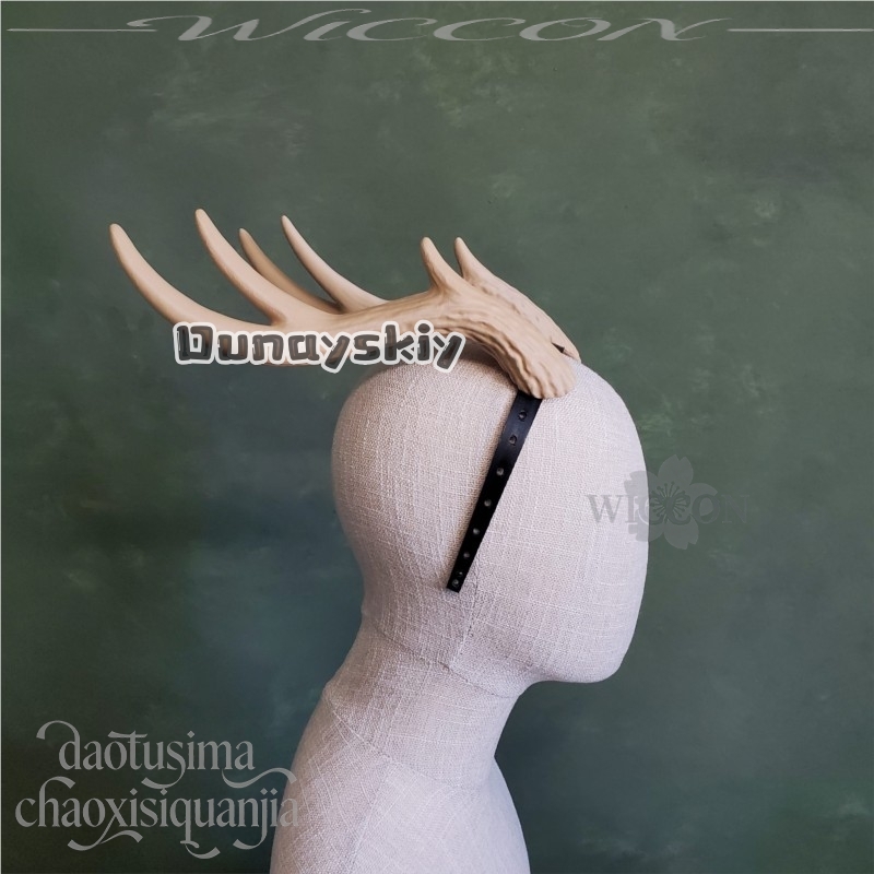 KS*15Anime Game BG3 Cosplay FU - Party Games Groups review and price
